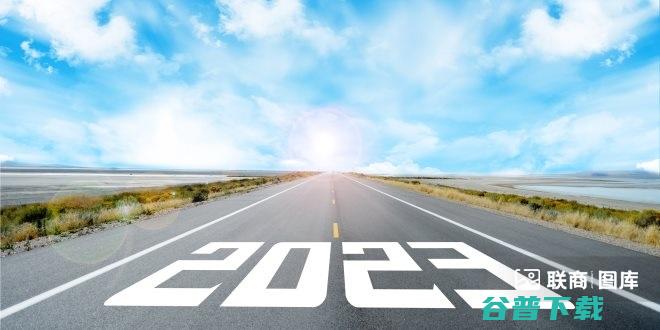 2023年的黄金会跌到300多一克吗 (2023年的本科线是多少分)